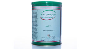 CHLORTETRACYCLINE 20 %