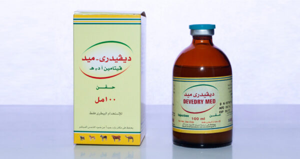 DEVEDRY –MED