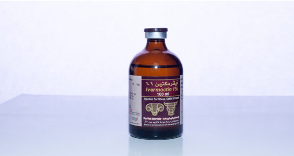IVERMECTIN 1%