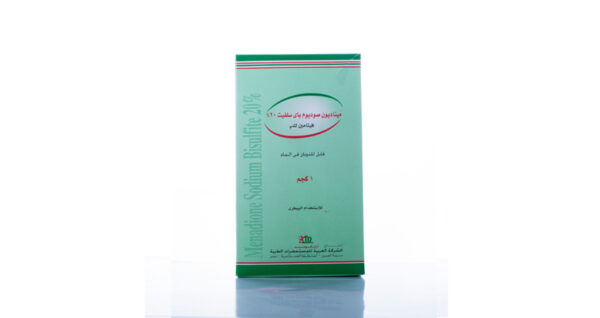 MENADIONE SODIUM BISULFITE 20%