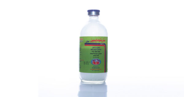 STREPTOMYCIN SULPHATE FOR INJECTION BP2013