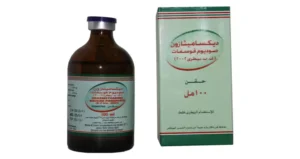 DEXAMETHASONE SODIUM PHOSPHATE